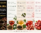 捨て素材を売れる商品に変えます アップサイクル商品を収益化設計 イメージ7