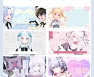 Vtuber活動に必要なデザイン全て作ります 完全オリジナルであなたの個性を出すデザインにします♥ イメージ8