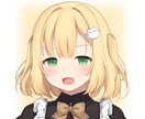 ナレーション　セリフ　やります 声優がイメージ通りのものを提供します。 イメージ1