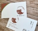 セット割／シンプルで上品な名刺・ロゴを作成します ミニマルで上品な女性らしいデザイン イメージ6