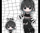 可愛いSDイラスト制作します あなたのためのSDキャラ制作をさせていただきます！ イメージ2
