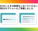 5日間★秘密の交換日記でライティングセラピーします 1日1往復！選べるバージョンと書けない時の無料オプション付き イメージ5