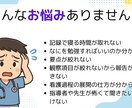 現役指導者があなたの隣に。看護実習をサポートします 看護実習の不安を、安心に変えるあなただけの個別サポート イメージ2