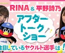 YouTubeサムネイルお作ります 10名様限定！1枚1500円でサムネイル作ります！ イメージ8
