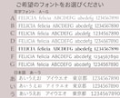 両面価格｜セミオーダー名刺ショップカード制作します 背景、フォント、カラー、配置を自由に選べます｜印刷代行も可能 イメージ6