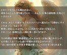 仕事が辛いあなたへ転職について霊視鑑定します “今”という分岐点を見極め、あなたの魂が望む道へ導きます イメージ2