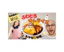 ぱっと伝わる！YouTubeサムネイルを作成します ポスター作成経験があるので初めての方でも安心！ イメージ9