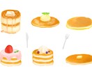 写真から食べ物のイラスト作成します オリジナル料理をイラストにしてみませんか。 イメージ6