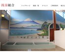 WordPressでホームページ制作します 親切、丁寧な対応を約束します。 イメージ2