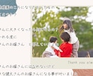 DVDプレゼント中！結婚式レタームービー制作します 挙式直前でも柔軟にご対応可能【先着5名様DVDプレゼント】 イメージ11