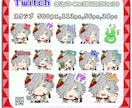 ミニキャラアイコンイラスト描きます SNSのアイコンや立ち絵、挿絵、商業イラスト承ります イメージ8