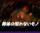 目を引くサムネイル・SNS用バナー制作します 現役動画編集者がYouTube・SNSのデザインを提案 イメージ10