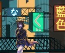 イラストお描きします 商用利用可、柔らかな色使いの絵をお描きします。 イメージ4