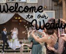 結婚式のウェルカムボードを描きます お好きな写真に手描き文字で世界に一つのウェルカムボード！ イメージ4