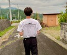 垢抜け。ファッション。モテる方法。教えます 有名アパレル店員でwear登録者2万人のアドバイスします イメージ6