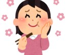 あなたの【今日、良かったこと】を優しくお聞きします 自己肯定感を高める練習に！あなたのグッドニュース受け止めます イメージ3