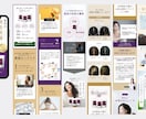 高品質、女性向け、集客&売れるLP制作します ウェディングドレス業界歴15年マーケティング経験者がLP制作 イメージ3