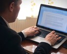 あなたの英作文、プロが仕上げます ぎこちない英語を、“伝わる自然な英語”へ イメージ1