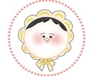 むちっとまるっと似顔絵描きます 「ちょっと描いてほしい♡」を、かわいくカタチに。 イメージ1