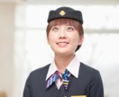 ヒコーキ✈️のおねえさんがよしよし❤️します ❤️CAさんに甘えたい❣️癒し120%でぎゅうってするよ〜✨ イメージ9