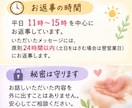 誰にも言えない気持ち、否定せずにじっくり聴きます 大怪我と震災を経験したカウンセラーが寄り添います イメージ4