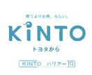 超高速でのお届け！最高のロゴデザインを提供します 最短24時間でのお渡し。お急ぎの方は是非。見積もりお気軽に。 イメージ2