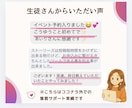 Instagramプロフィール作成します SNS集客5年×看護師｜簡単・安心してできる集客できるプロフ イメージ7