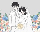アニメ風、漫画風の似顔絵　ウェルカムボードます アニメ風  ウェルカムボード 結婚式 ウエディング 似顔絵 イメージ7