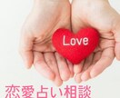 気になる彼の“今の本音”を優しく読み解きます 未読・既読スルーの裏にある彼の想いをカードでズバリ。 イメージ1