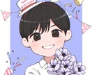 可愛いデフォルメイラストをお届けします Twitterなどに使うアイコンを描きます！ イメージ5