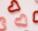 愛され体質になるアチューメント♡愛で満ちあふれます ♡あなたが愛で満たされた時、あなたからの愛が深まります♡ イメージ1