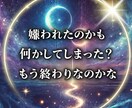 社内恋愛の迷路から抜け出す現役人事部が占いをします 社内（学校）恋愛が成就するようあなたの未来を導きます。 イメージ5