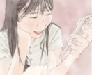 記念日の写真をイラスト化します 人物やペットの写真をリアルなイラストにします。 イメージ1