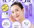 女性向けバナー画像制作いたします 丸投げOK！ 女性向け、可愛い、シンプル、お任せください！ イメージ3