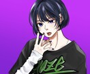 SNS用のアイコン描きます ポップでカッコ良くキャラを描きます！ イメージ4