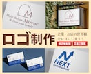 企業や店舗のオリジナルロゴをデザインします 初稿３案・丁寧なヒアリング・初めての方もお任せください！ イメージ1