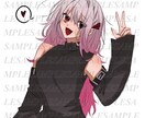 幅広く何でもお描きいたします 貴方だけのイラストをお描きいたします イメージ4