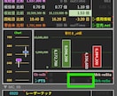 デイトレ銘柄の“大口の行動”を監視します 大口の肩に乗って「コツコツドカン」とおさらばしましょう!! イメージ5