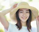 お話し♡愚痴♡ひたすらお聴きします ただ聴いてもらえるだけで良い♡話してスッキリしませんか？ イメージ4
