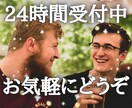 介護士さんの職場で爆発しそうなストレスを聞きます 人間関係/ツライ/悩み/怠い/愚痴/転職/前向き/聞いて/夢 イメージ10