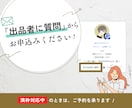 Instagram♪ストーリーズのテンプレ作ります 【2枚セット】Canvaの編集可能リンクで納品♪ イメージ6