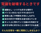 あなたの経験をお金に変える収益コンテンツ作成します 知識ゼロから始める！AIコンテンツ自動販売機オーナー養成講座 イメージ3