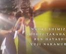 ヒーロー映画のような感動のエンドクレジット作ります 披露宴を映画のように締めくくりましょう！最後にサプライズも！ イメージ4