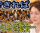YouTubeの切り抜き動画制作します 【YouTube切り抜きチャンネル】のお手伝いしてます！ イメージ2