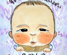 色紙に水彩・手描きであたたかい似顔絵描きます 贈り物にオススメのまるでスルメ！味のあるほっこりする似顔絵 イメージ3