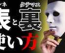 YouTube動画編集いたします コミュニケーションを重視し、イメージに合わせて編集します！ イメージ6