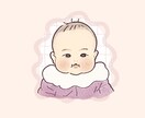 アイコン用に赤ちゃんの似顔絵を描きます デフォルメしすぎない赤ちゃんの似顔絵アイコンを描きます✎* イメージ4