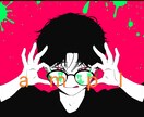 商用利用可！シンプルでおしゃれなイラスト描きます 他にはないシンプルな魅力で惹きつけるイラストを描きます！ イメージ6
