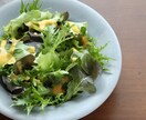 飲食店様必見！【発酵メニュー】をご提案します 健康志向のお客様に刺さる「発酵メニュー」をあなたのお店でも！ イメージ4