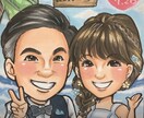 初めての方歓迎！水彩手描きの可愛い似顔絵お描きます 還暦米寿金婚式ウェディングなど、お急ぎも一度ご相談下さい イメージ1